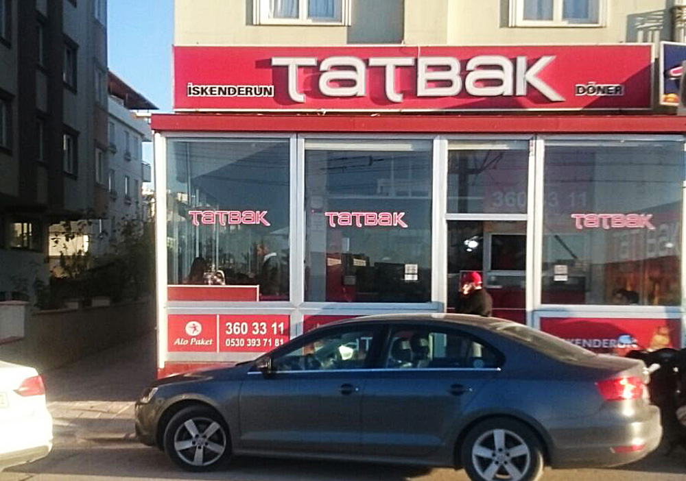 tatbak iskenderun doner subeler gaziantep