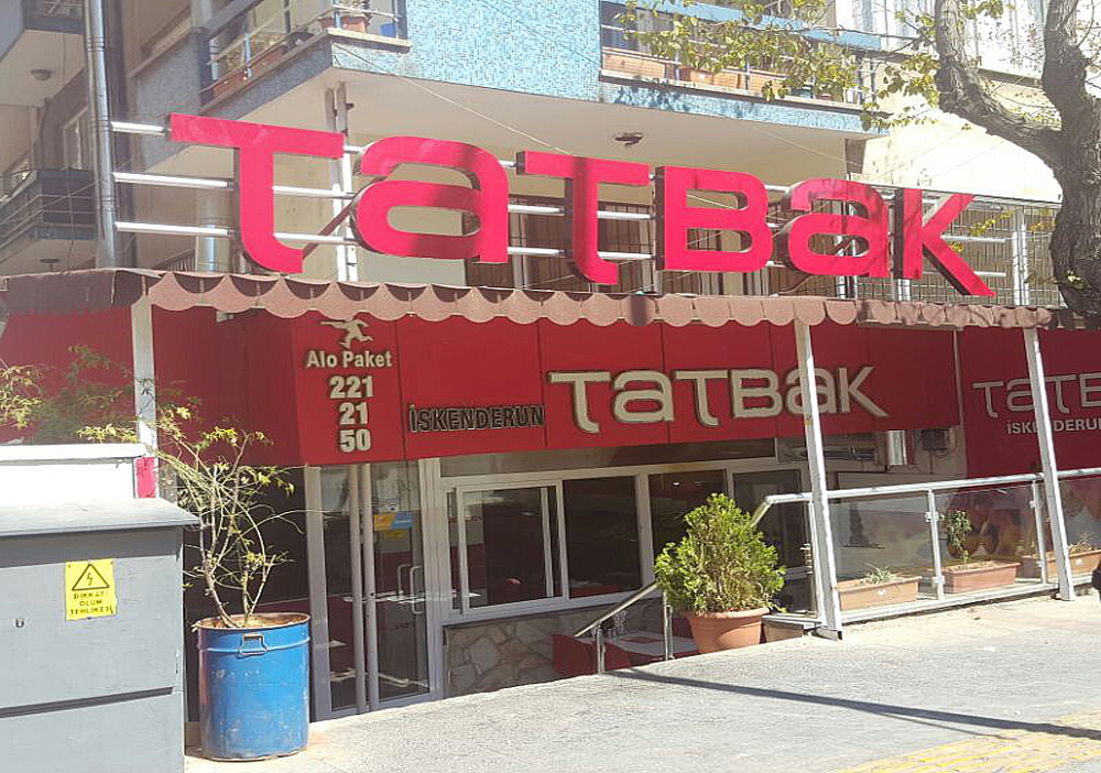 tatbak iskenderun doner subeler gaziantep